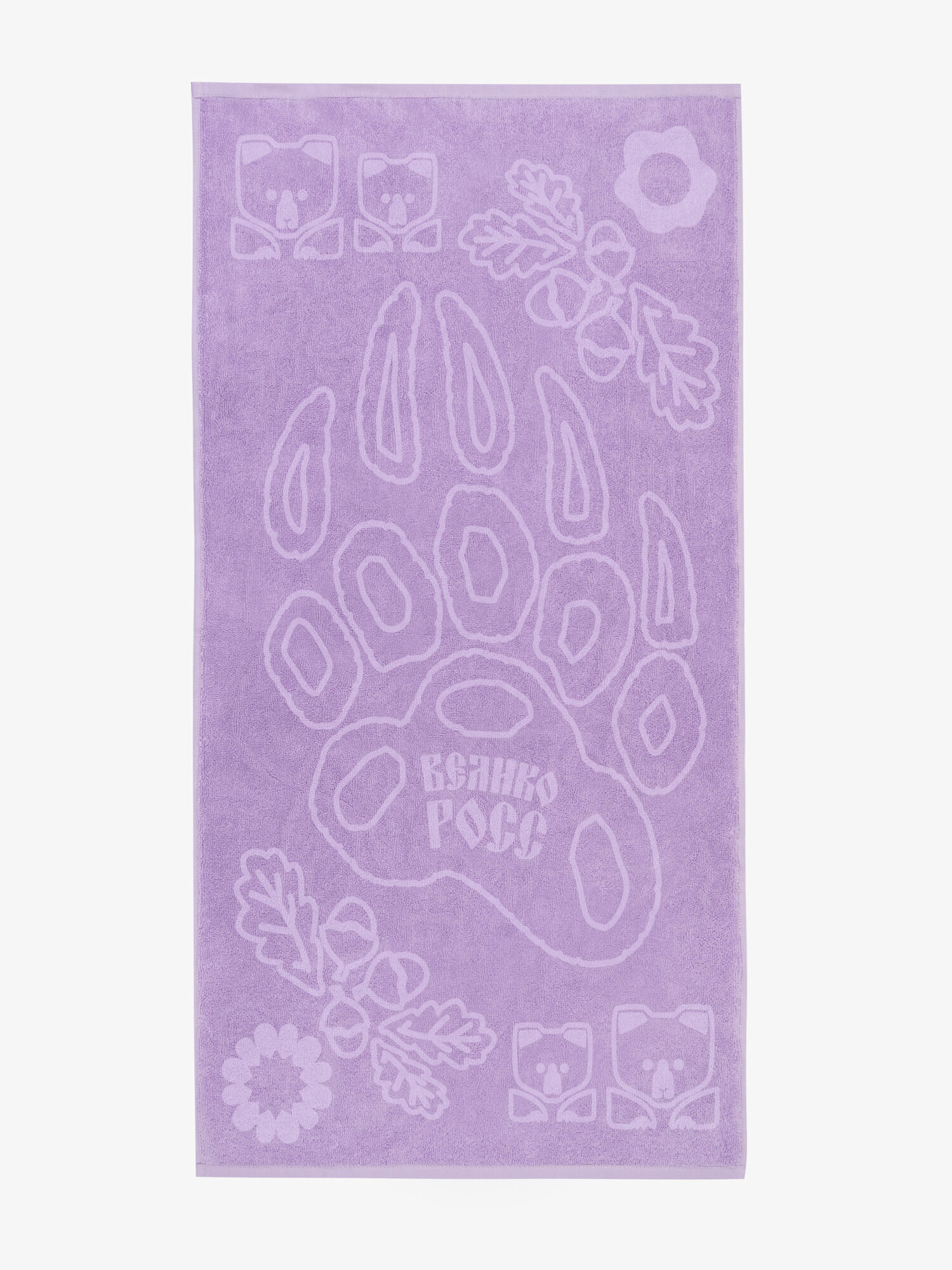 Полотенце махровое с объёмным жаккардовым рисунком «Таинственный Лес» лавандового цвета
