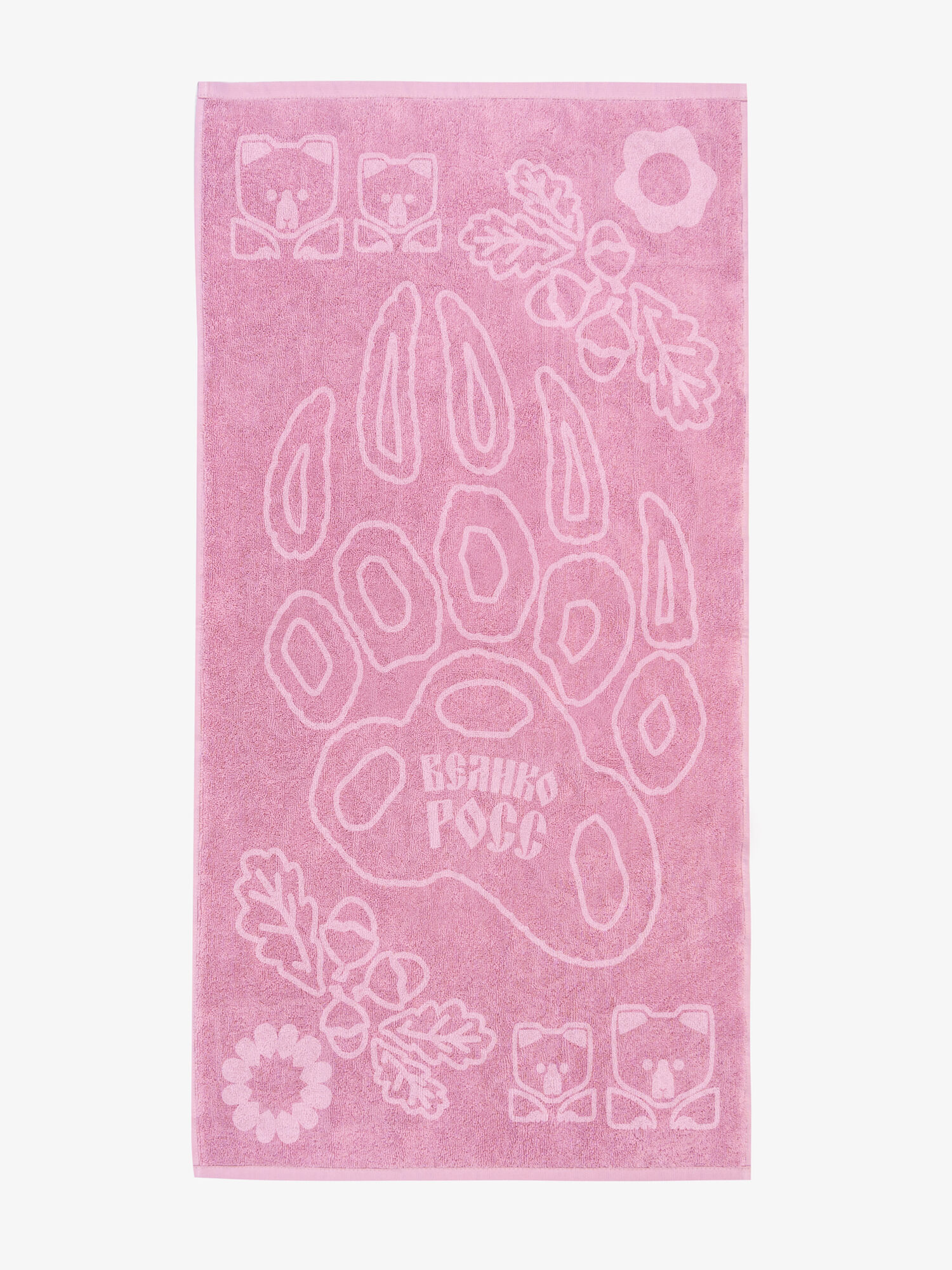 Полотенце махровое с объёмным жаккардовым рисунком «Таинственный Лес» лилового цвета