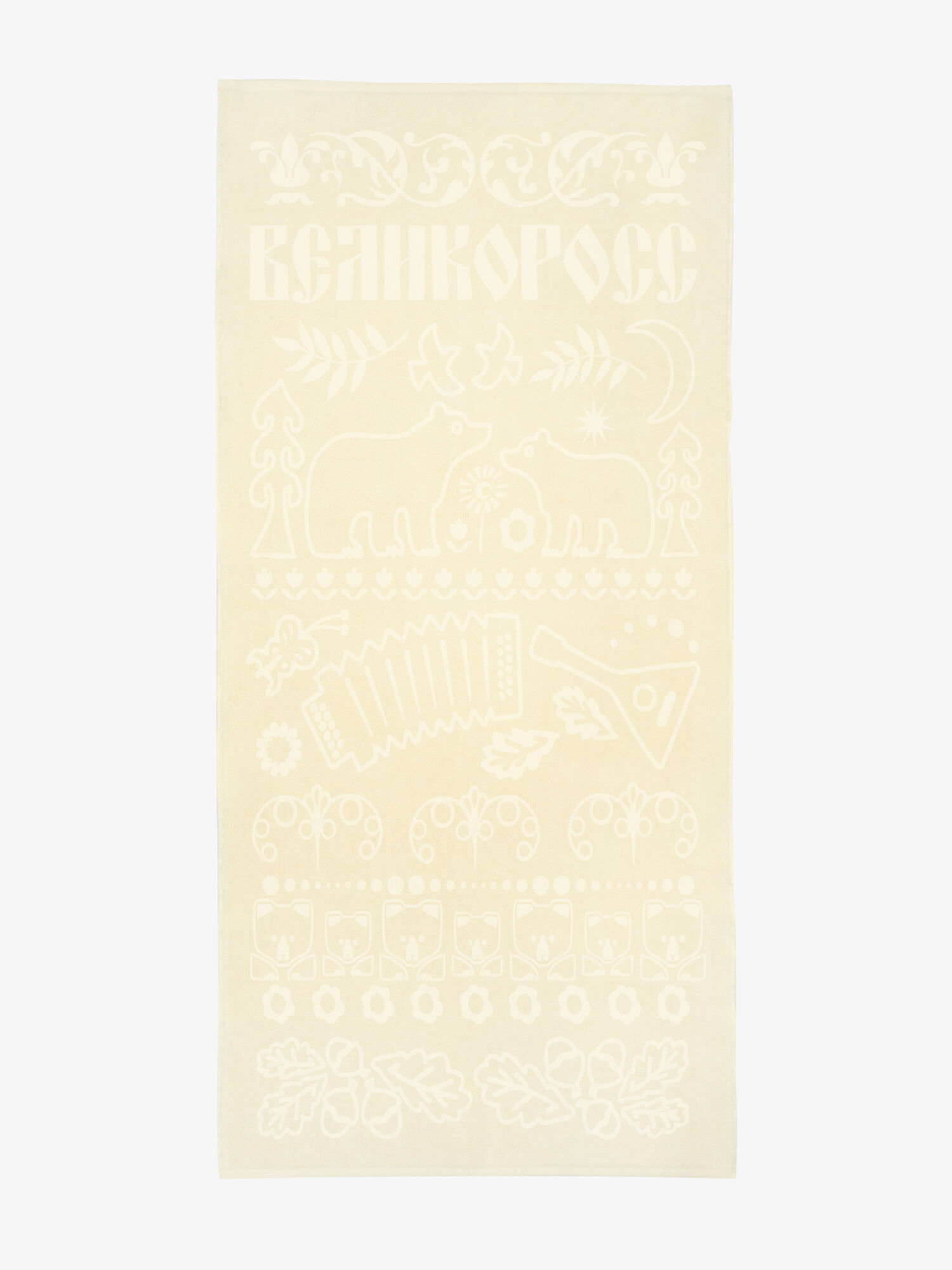 Полотенце махровое с объёмным жаккардовым рисунком «Таинственный Лес» цвета слоновая кость