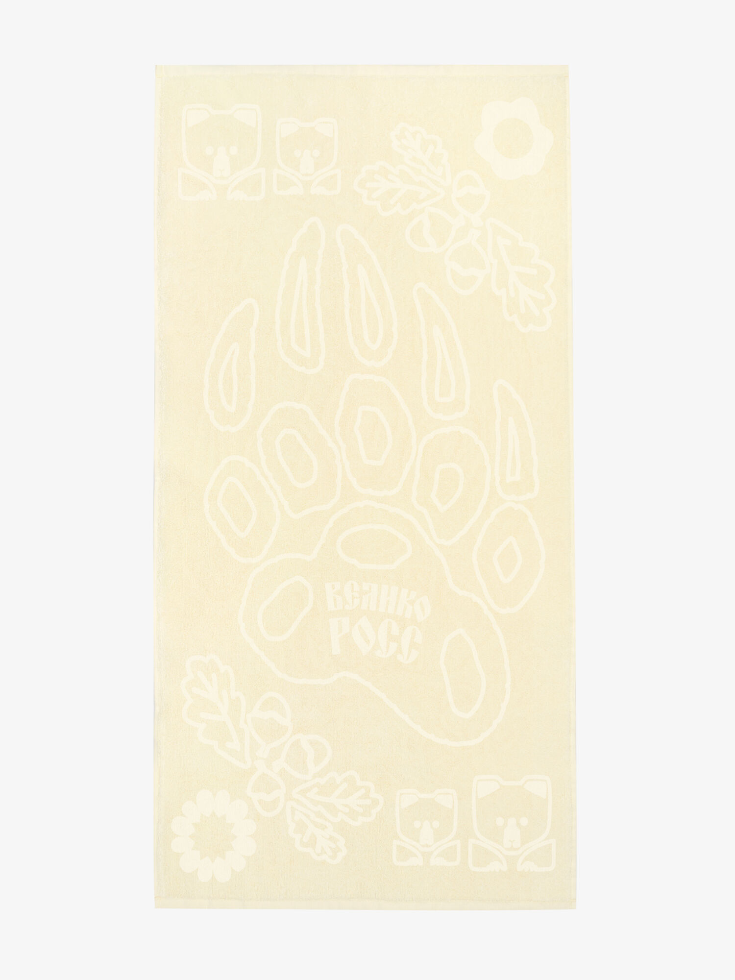Полотенце махровое с объёмным жаккардовым рисунком «Таинственный Лес» цвета слоновая кость
