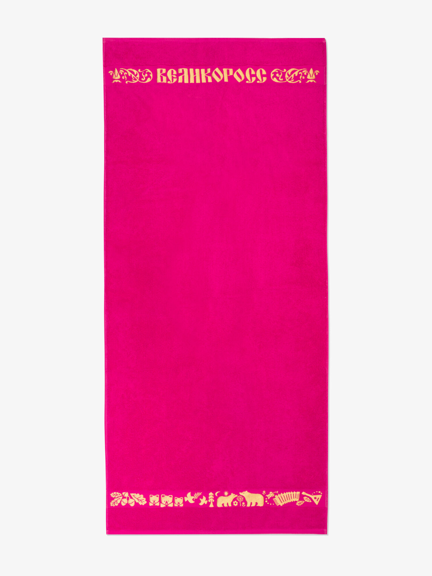 Полотенце махровое с жаккардовым золотистым бордюром «Золотая Дубрава» малинового цвета