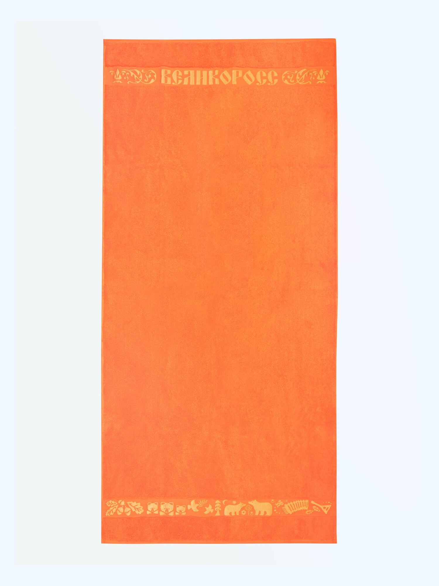 Полотенце махровое с жаккардовым золотистым бордюром «Золотая Дубрава» оранжевого цвета