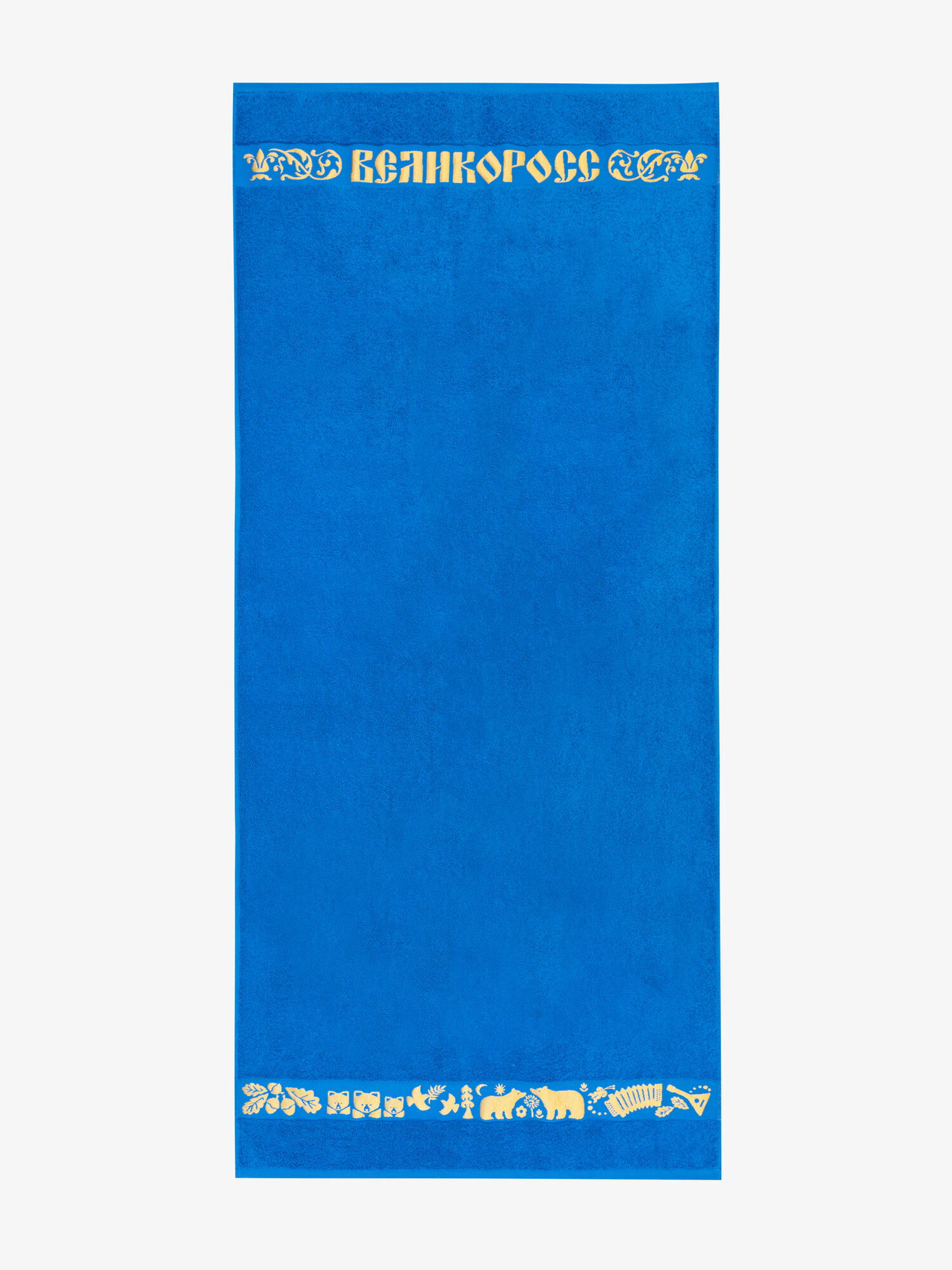 Полотенце махровое с жаккардовым золотистым бордюром «Золотая Дубрава» синего цвета