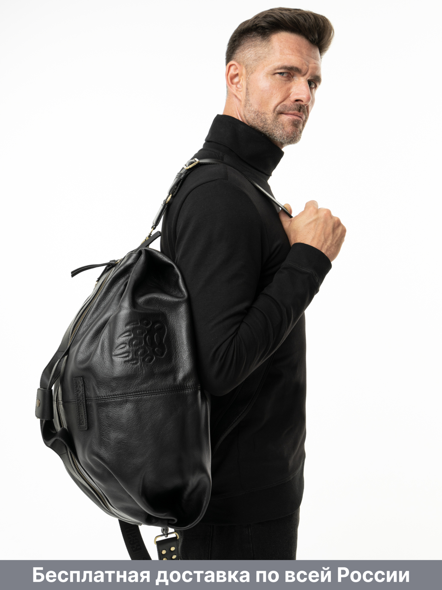 Дорожно-спортивная сумка чёрного матового цвета