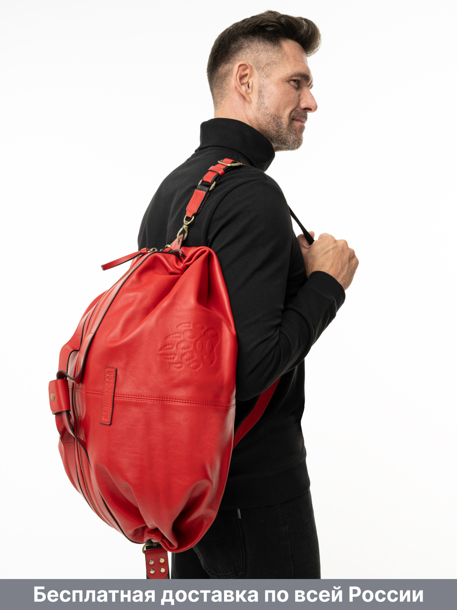 Дорожно-спортивная сумка красного матового цвета