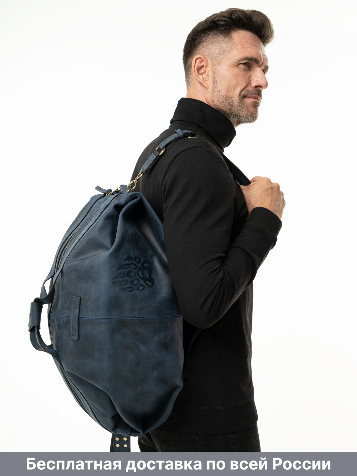 Дорожно-спортивная сумка синего цвета (кожа Крейзи)