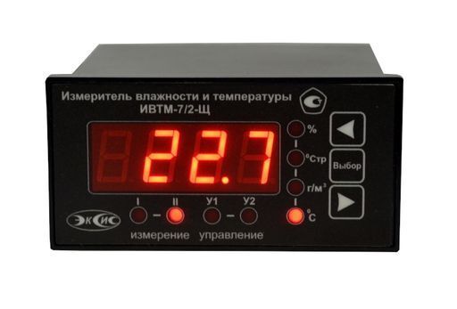 Термогигрометры ЭКСИС ИВТМ7 /2-Щ-2Р Блок измерительный (2 реле) (С поверкой)