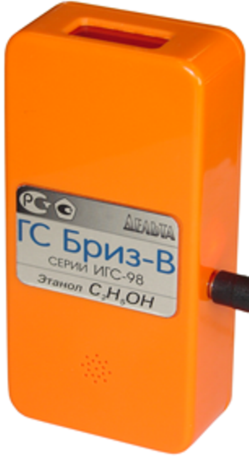 Газосигнализаторы ИГС-98 Дельта НПП Газосигнализатор Бриз-В т/к (C2H5OH) исполнение 001 (от 0,01 до 8 г/м3) (С поверкой)