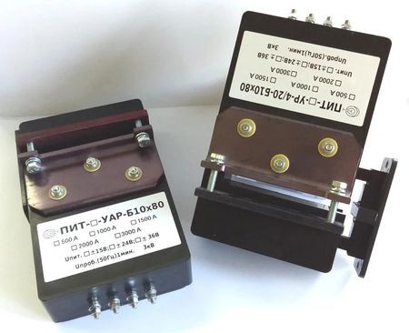 Прочие Горизонт Плюс Измерительный преобразователь постоянного и переменного тока ПИТ-1500-УАР-Б10х80