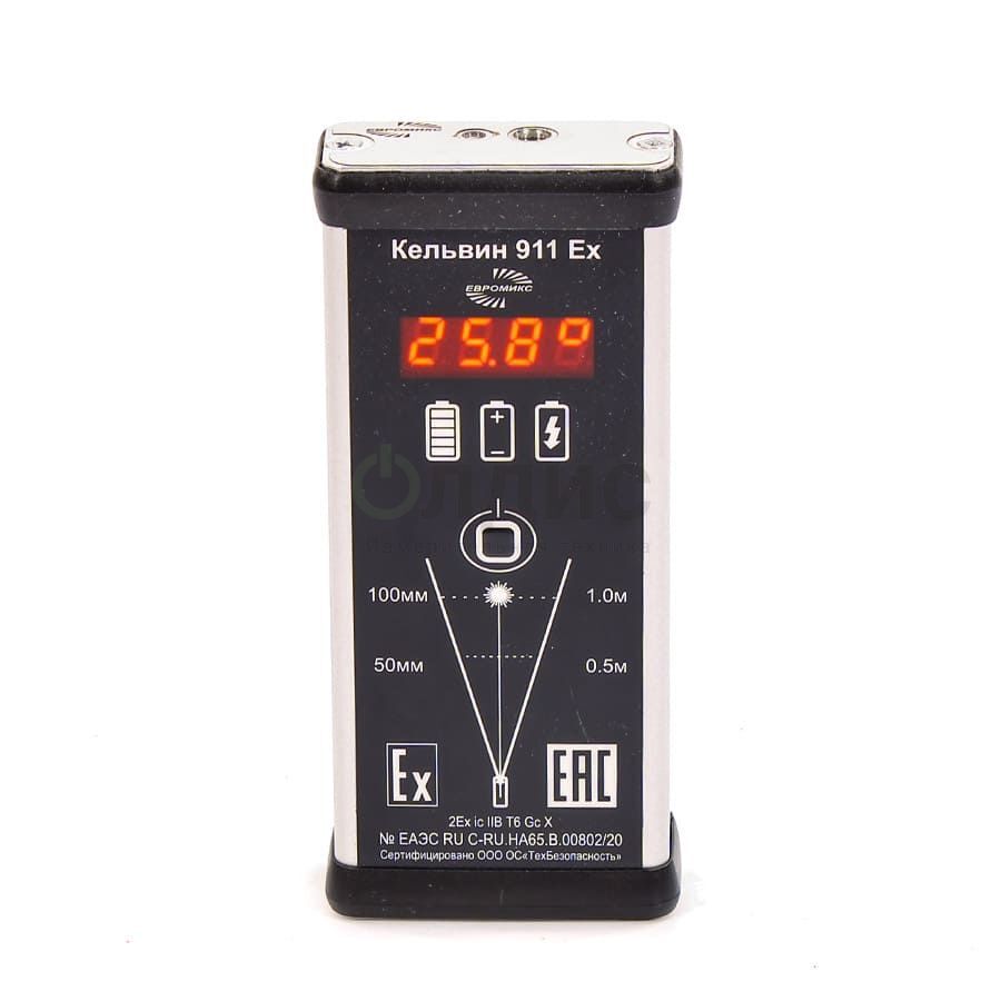 Термометры инфракрасные (Пирометры) Евромикс Кельвин-911Ex Пирометр инфракрасный (С поверкой)