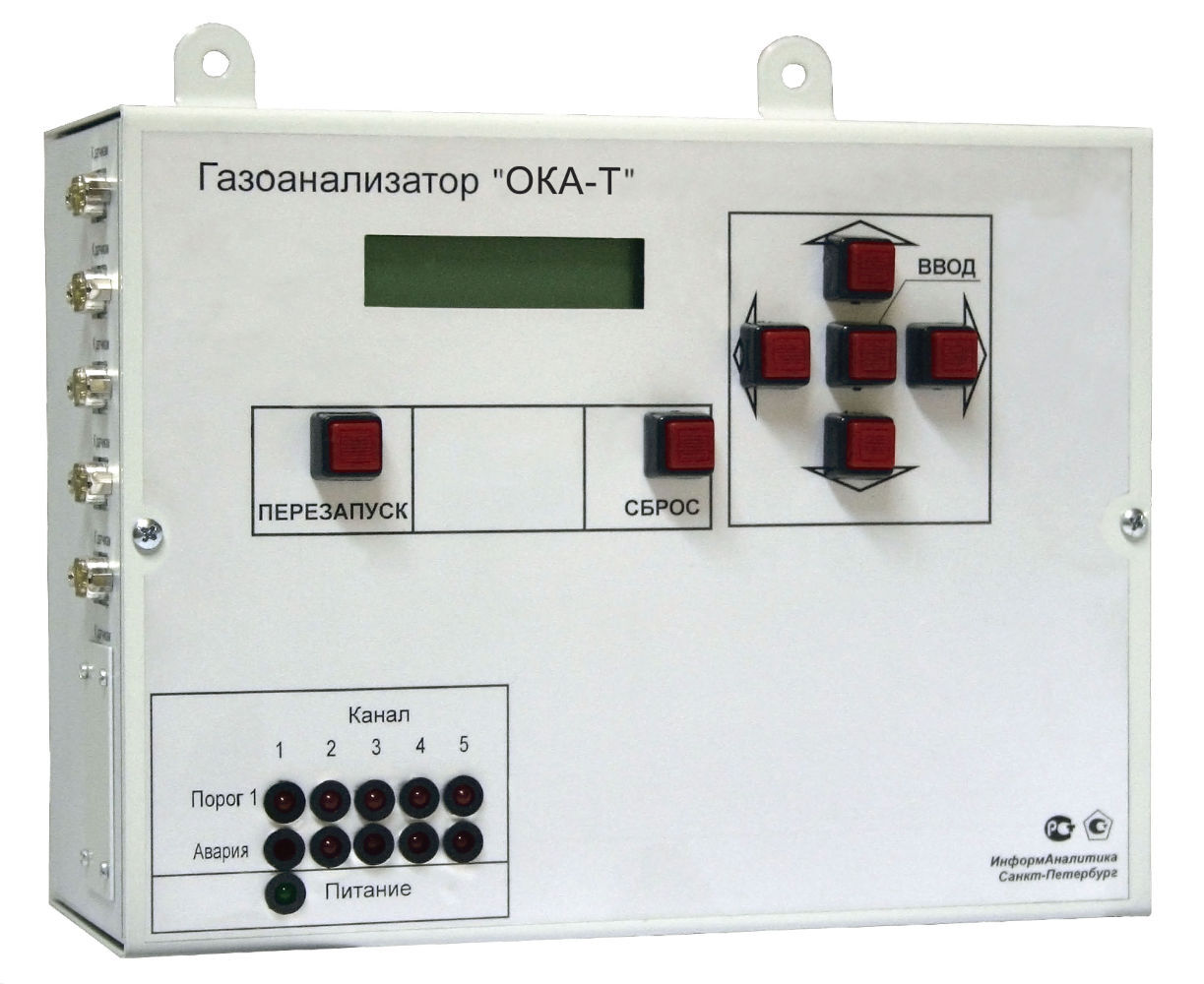 Газоанализаторы "ОКА92МТ" с индикацией Информаналитика ОКА-92Т-O2-NO2 Газоанализатор стационарный с индик., звезда (С по