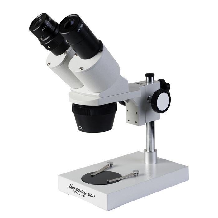 Стереомикроскопы МИКРОМЕД Микроскоп стерео МС-1 вар.1A (1х/3х)