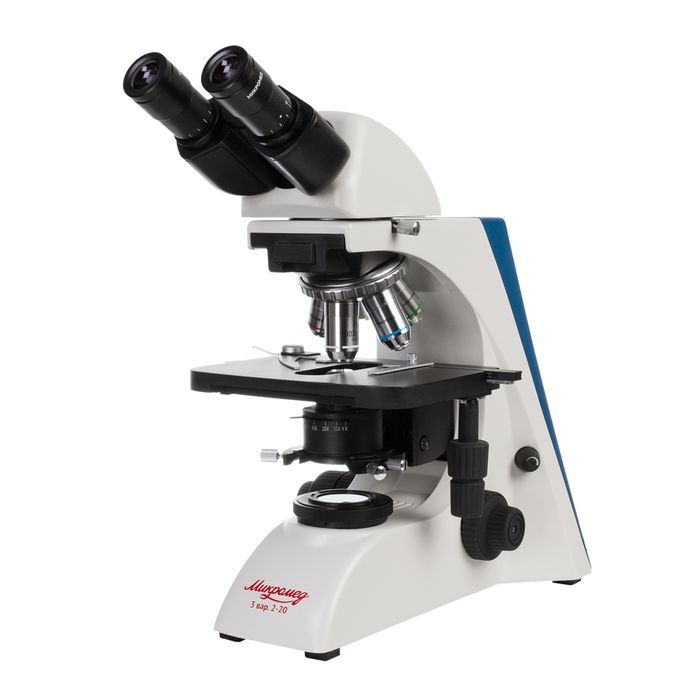 Биологические микроскопы МИКРОМЕД Микроскоп для проведения исследований в соответствии с ГОСТ Р 53430-2009 Молоко и прод