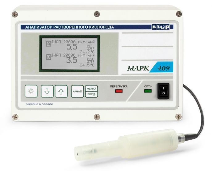 Оксиметры Взор Анализатор растворенного кислорода МАРК-409 (с модулем стабилизации водного потока МС-402М)