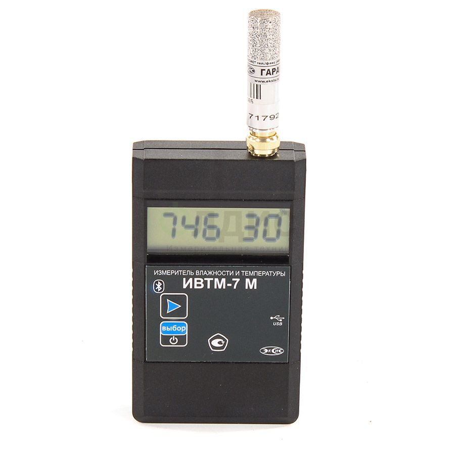 Термогигрометры ЭКСИС ИВТМ7 М 7-Д Термогигрометр портативный с micro-USB (С поверкой)