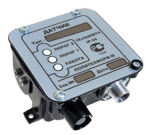 Стационарный газоанализатор СИГМА-1М Политехформ-М Датчик Д1П исполнение 1 на пропан (C3H8, сенсор ТКС) в силуминовом ко