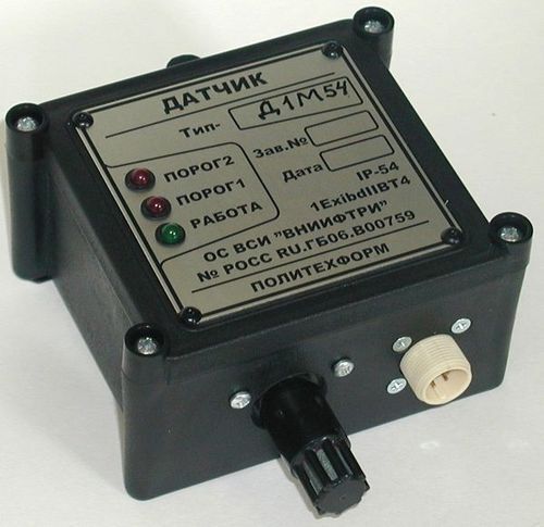 Стационарный газоанализатор СИГМА-1М Политехформ-М Датчик Д1Б исполнение 2 на мазут (сенсор ТКС) в корпусе из АБС-пласти