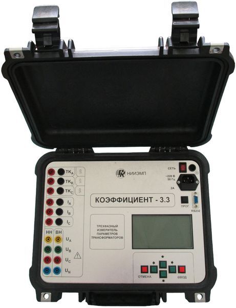 Высоковольтное оборудование НИИЭМП АО Измеритель параметров трансформаторов Коэффициент-3.3