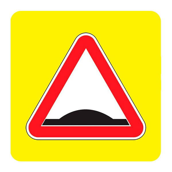 Щит для дорожного знака с изображением одного знака флуоресцентный фон (треугольник) 900х900 мм