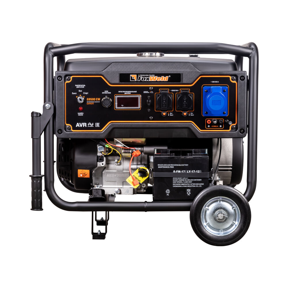 Бензиновый генератор FoxWeld Expert G9500 EW 8
