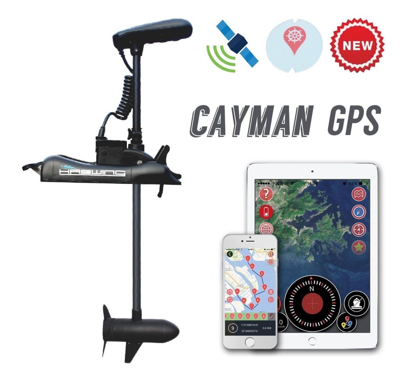 Мотор лодочный Haswing Cayman B 55 lbs GPS (Дейдвуд 1370 мм.)