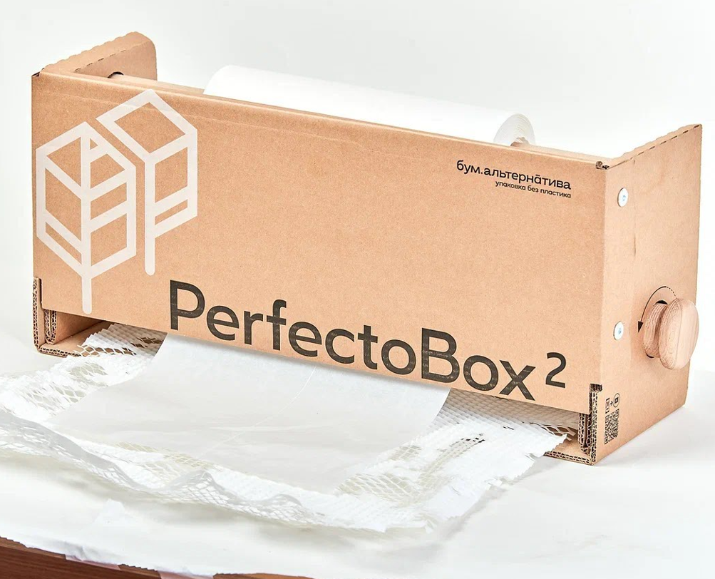 PerfectoBox2 (сетчатая крафт-бумага + тишью), белая/белая, 134 м Pack24