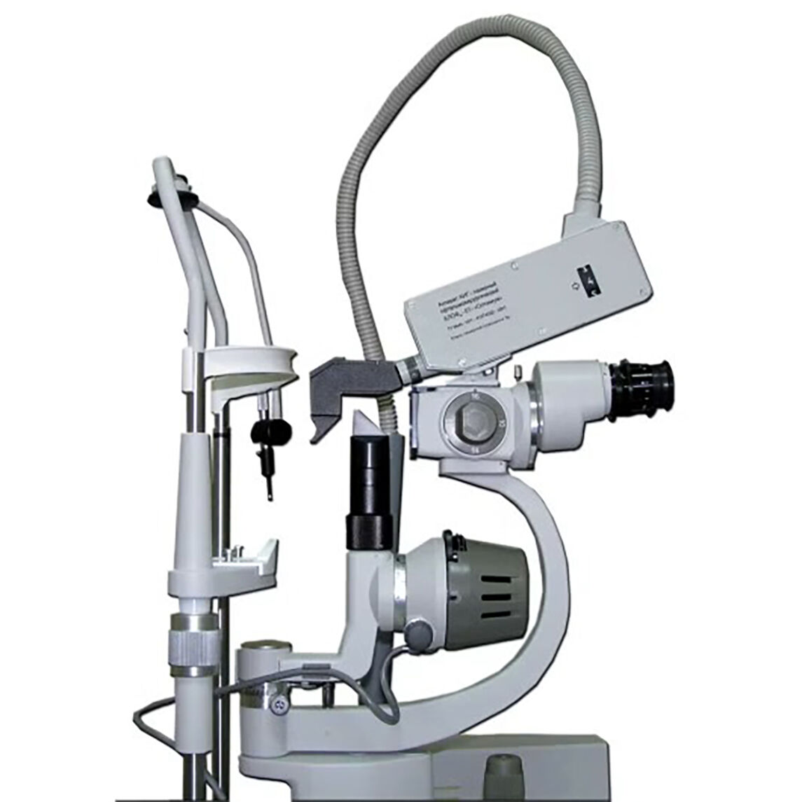 Лазерный офтальмоперфоратор на основе YAG‑лазера АЛОФ мх-01 "Оптимум" (1064 нм)