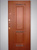 Дверь металлическая наружный лист 1,5 – 3 мм #2