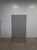 Дверь металлическая наружный лист 1,5 – 3 мм #3