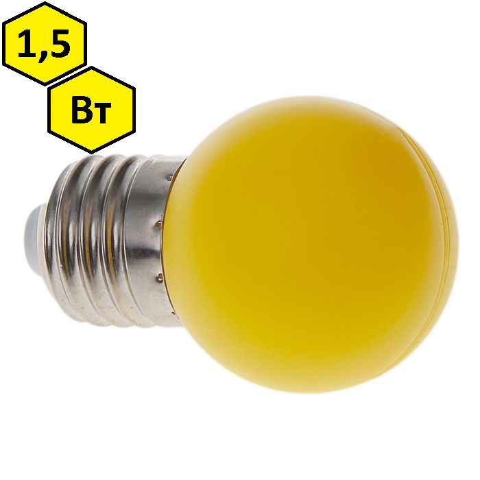 Лампа для Белт-Лайта ( светодиодная, цоколь Е27, жёлтый, 1.5W 110-240V D45мм )