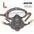 Полумаска Jeta Safety 9500-L с очками Air Optics (размер L) с байонетами, без патронов #1