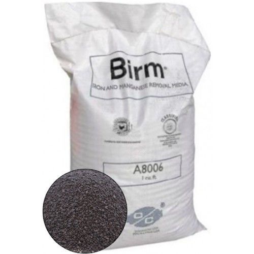 Фильтрующий материал Birm (28,3 л, 18кг).