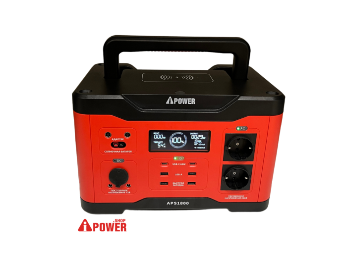 Портативная электростанция A-iPower APS 1800 #7