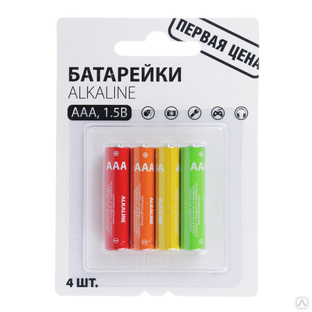 Первая цена Батарейки 4шт, тип АAA, "Alkaline" щелочная, BL #1