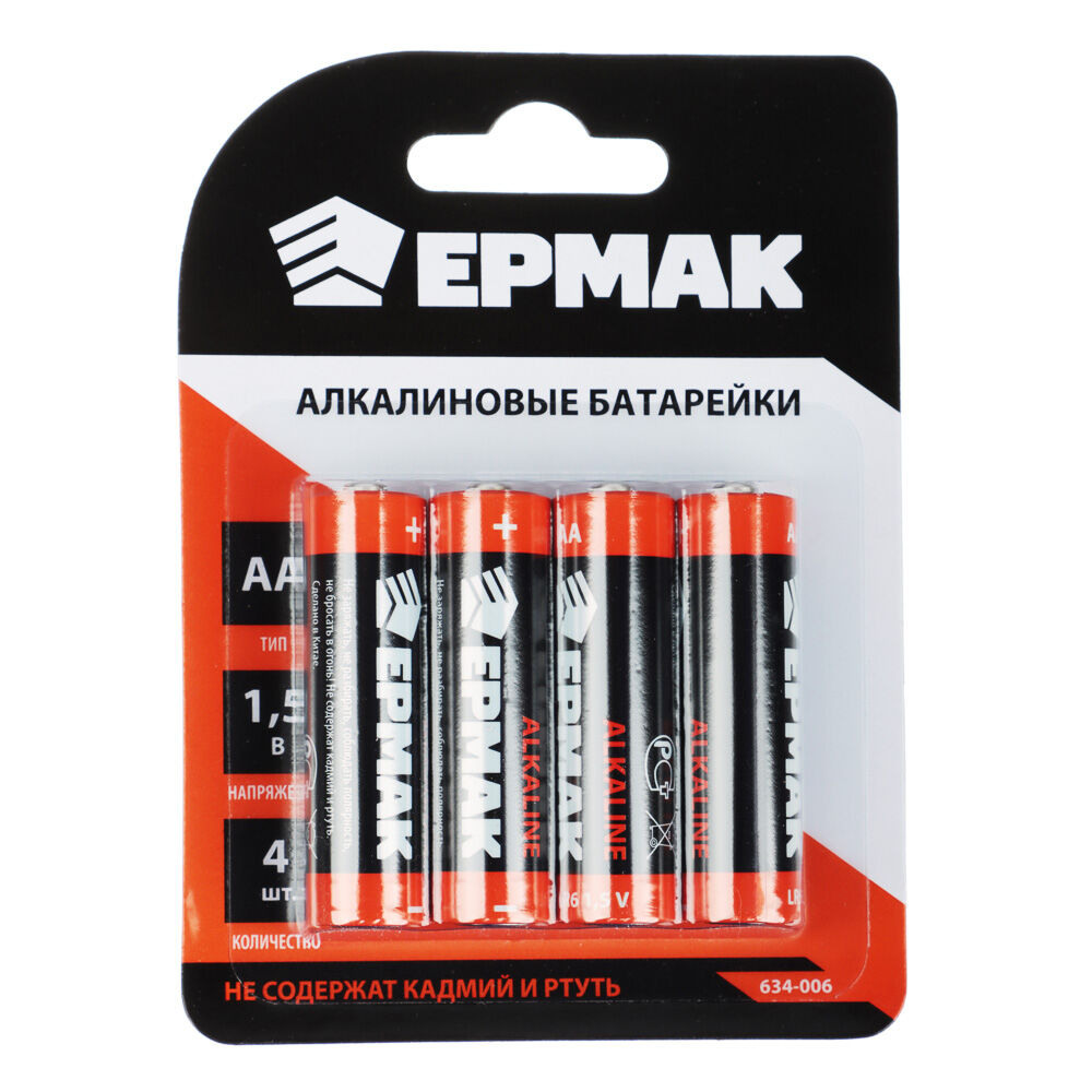 ЕРМАК Батарейки 4шт, тип AA, "Alkaline" щелочная, BL 1