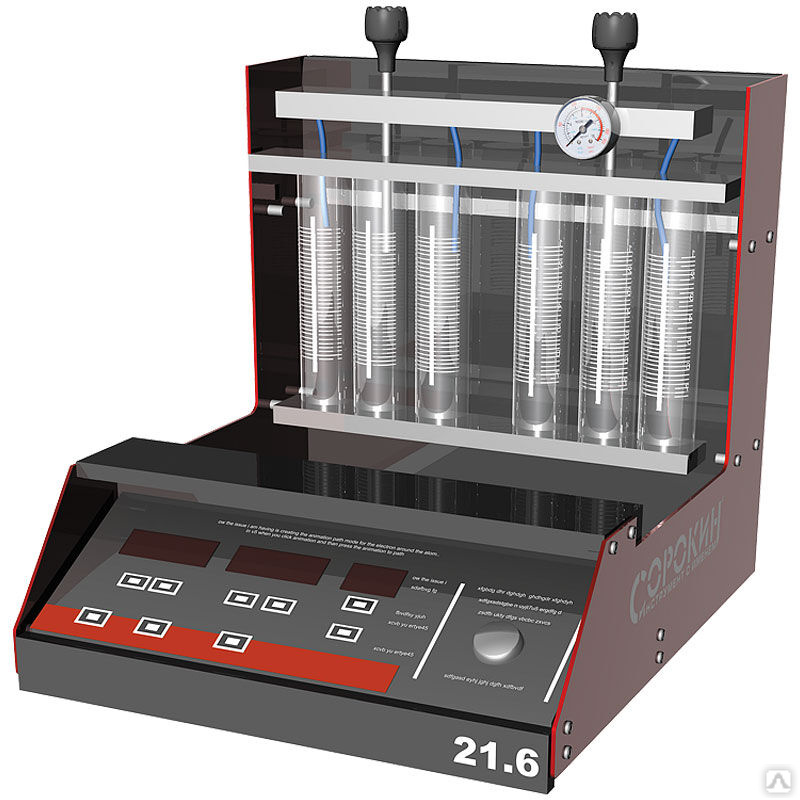 Стенд для тестирования и очистки 6-ти форсунок со встроенной УЗВ ...