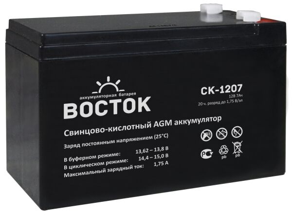 Аккумуляторная батарея Восток СК-1207 восток