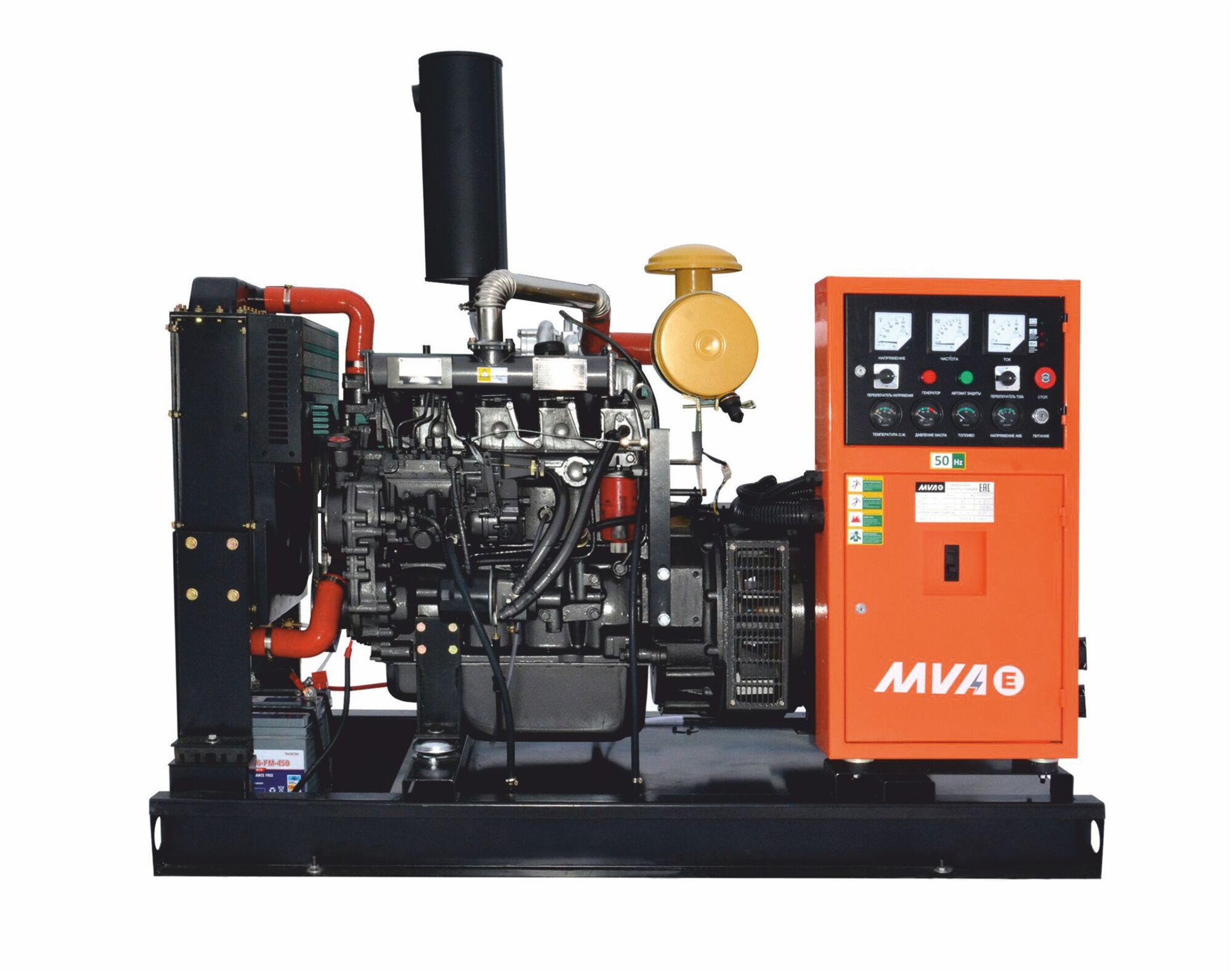 Дизель-генератор MVAE АД-40-400-Р mvae