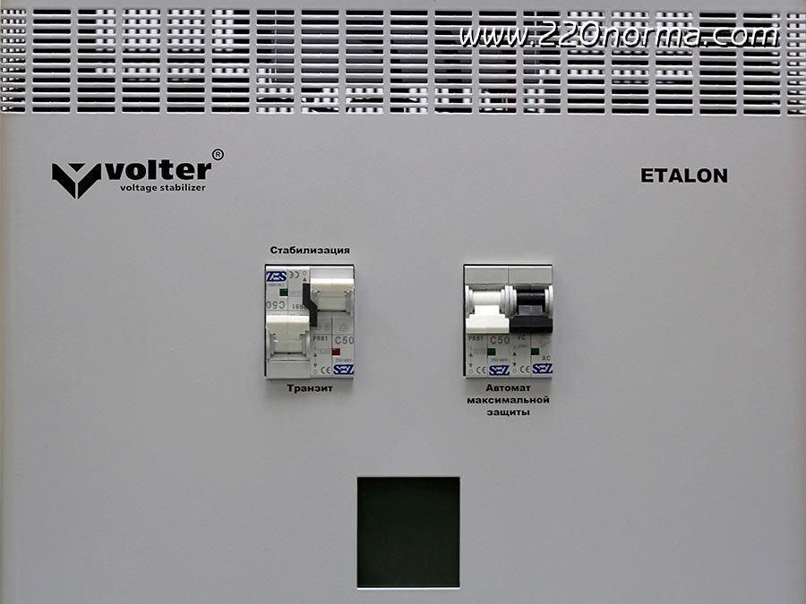 Стабилизатор напряжения СНПТО Etalon 14 - 14 кВт volter