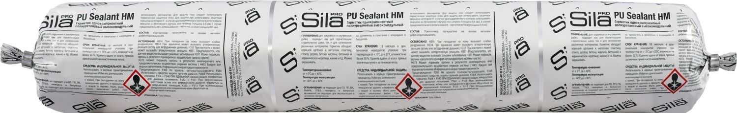 Герметик однокомпонентный полиуретановый Sila PRO PU Sealant HM, 600 мл