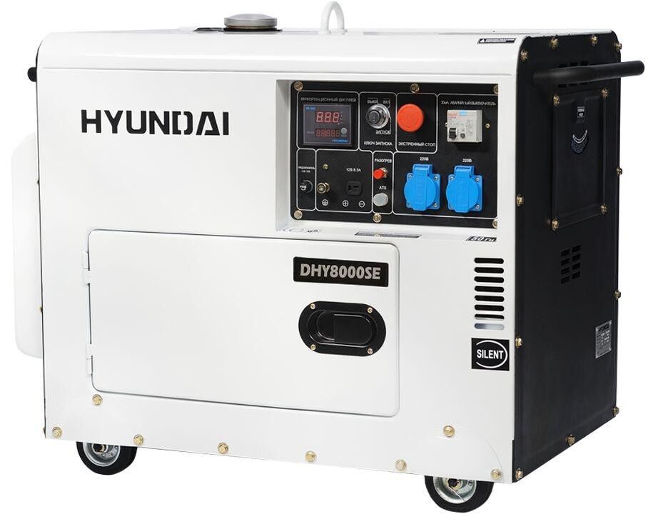 Дизельный генератор Hyundai DHY 8000SE HYUNDAI