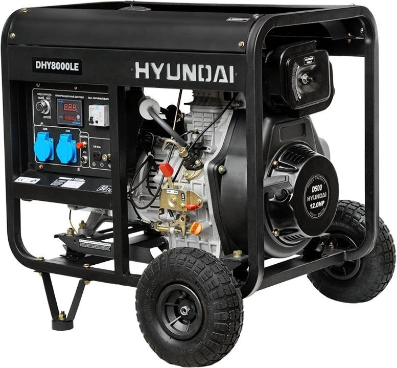 Дизельный генератор Hyundai DHY 8000LE HYUNDAI