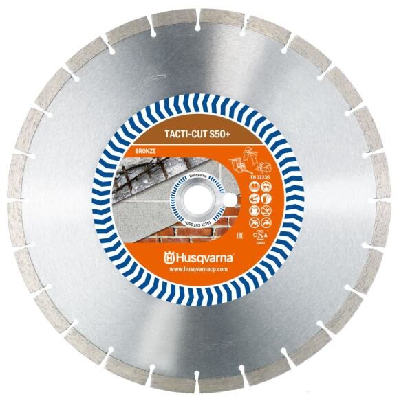 Алмазный диск TACTI-CUT S50+ (МТ15+) 350-25,4 HUSQVARNA 5798156-20 husqvarna