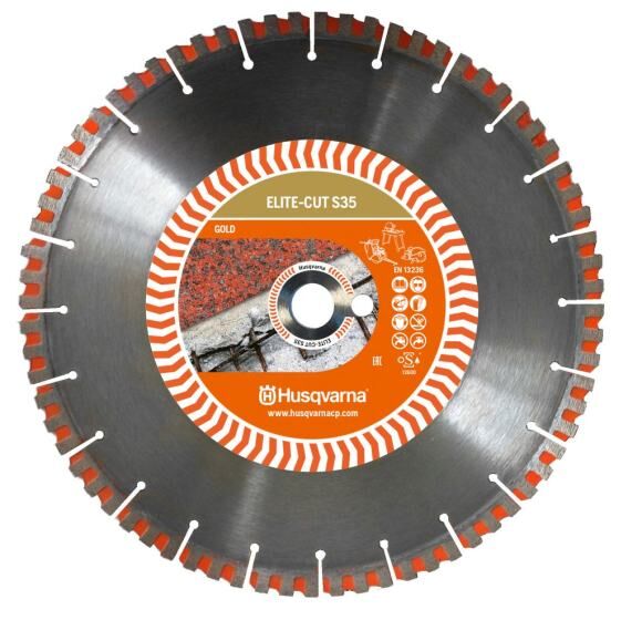 Алмазный диск ELITE-CUT S35 (S1435) 300-25,4 HUSQVARNA 5798115-10 husqvarna