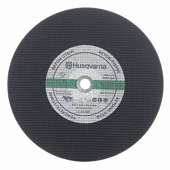 Абразивный диск 12" сталь 22,2 мм HUSQVARNA 5040004-02 husqvarna