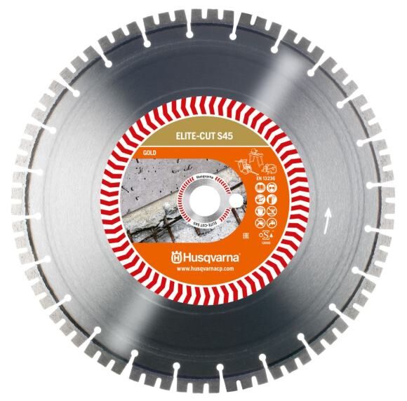 Алмазный диск ELITE-CUT S45 (S1445) 450-25,4 HUSQVARNA 5798207-50 husqvarna