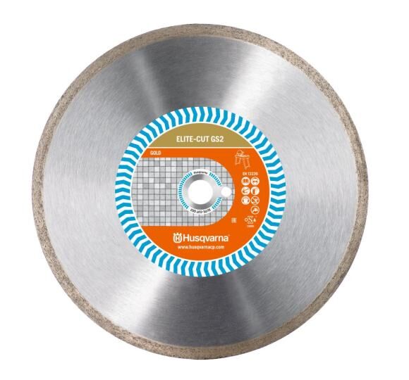 Алмазный диск ELITE-CUT GS2 (GS2S) 230-25,4 HUSQVARNA 5798034-80 husqvarna