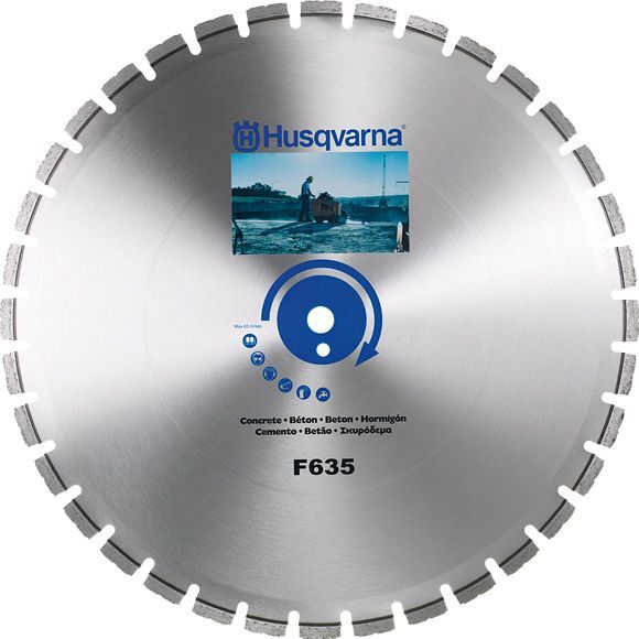Алмазный диск для дорожных резчиков средних F635 1200-25,4 HUSQVARNA 5311590-33 husqvarna