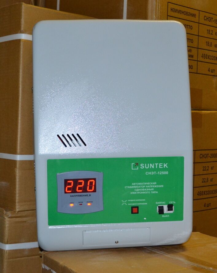 Стабилизатор напряжения 12,5 квт SUNTEK 12500 ВА для дома с функцией Грозозащита, морозостойкий suntek
