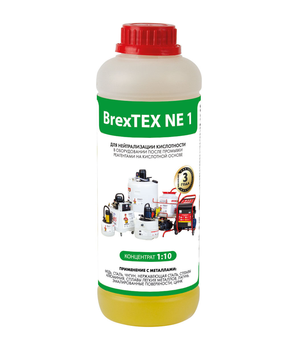 Реагент для нейтрализации поверхности оборудования BrexTEX NE 1 brexit